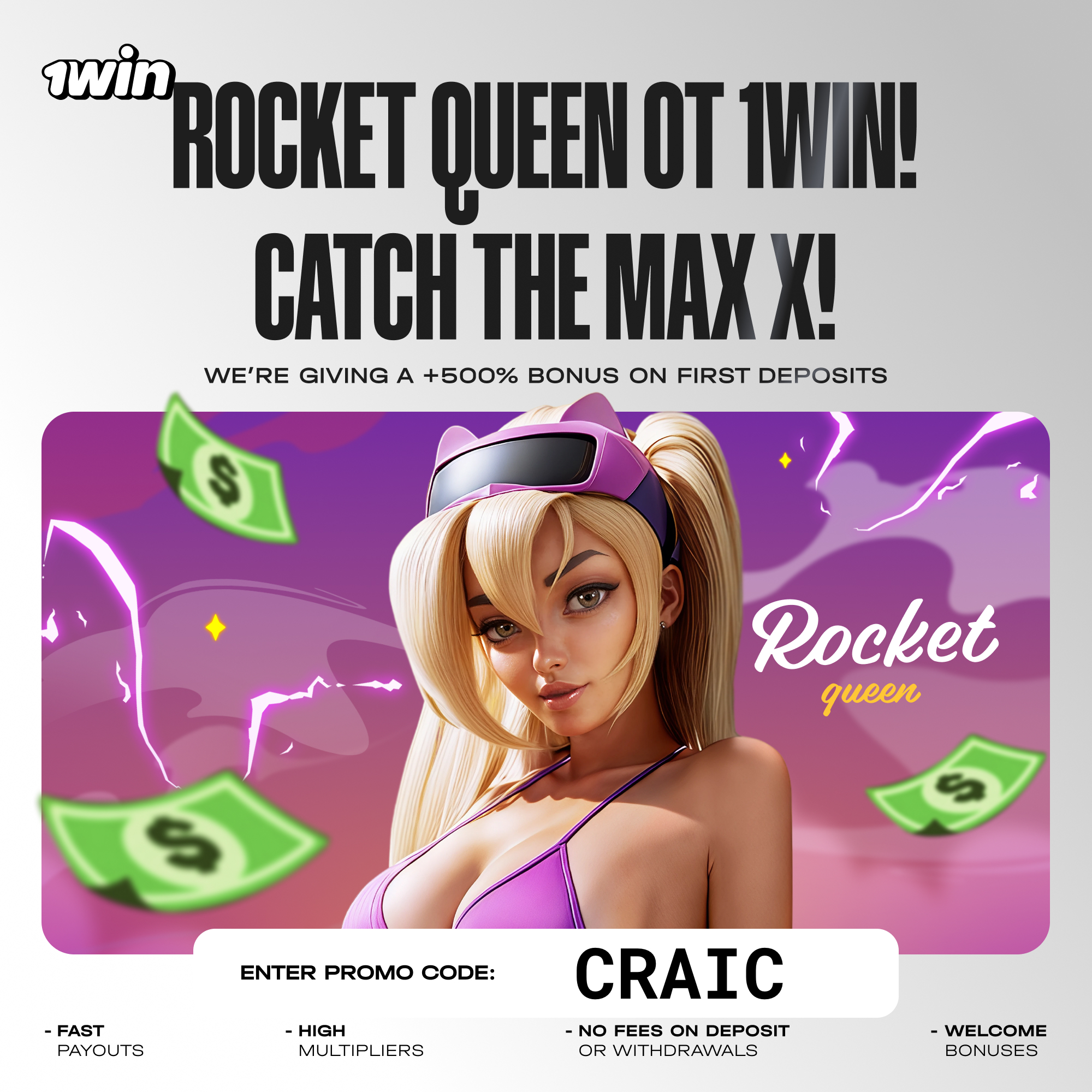 1win CRAIC promo banner